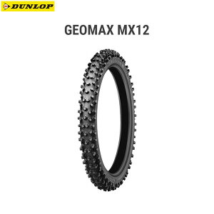 _bv DUNLOP 327571 GEOMAX MX12F tg 80/100-21 51M WT D4981160690866