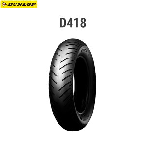 _bv DUNLOP 289193 D418 A 170/80-15M/C 77H TL D4981160776881