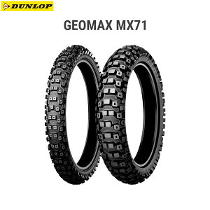 _bv DUNLOP 289557 GEOMAX MX71 A 120/90-18 65M WT D4981160780000