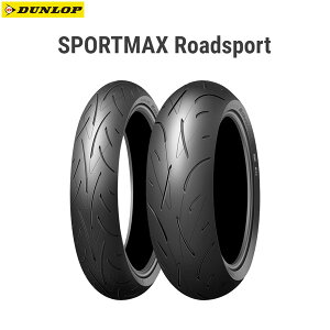 _bv DUNLOP 298623 SPORTMAX Roadsport tg 120/70ZR17 M/C(58W) TL D4981160835786