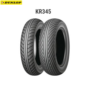 _bv DUNLOP 335316 KR345 A 130/490-12 TL D4981160155099