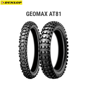 _bv DUNLOP 303315 GEOMAX AT81 A 120/90-18 65M WT D4981160857405