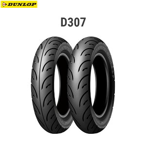 y920oׁz_bv DUNLOP 305515 RUNSCOOT D307 tg/Ap 90/100-10 53J TL D4981160870169