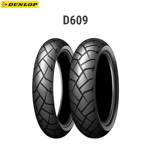 _bv DUNLOP 309053 D609 tg 120/70ZR17M/C (58W) TL D4981160896763