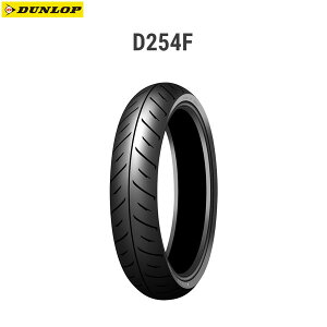 _bv DUNLOP 310415 D254F tg 130/60R19M/C 61H TL D4981160905151
