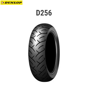 _bv DUNLOP 310419 D256 A 180/55R17M/C 73H TL D4981160905175