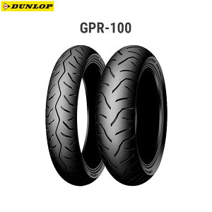 _bv DUNLOP 313517 GPR-100 A 160/60R15M/C 67H TL D4981160924268