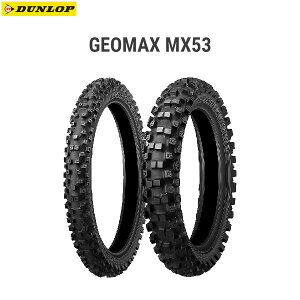_bv DUNLOP 333703 GEOMAX MX53 A 100/100-18 59M WT D4981160933802