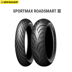 _bv DUNLOP 318253 SPORTMAX ROADSMART3 A 160/60R15 M/C 67H TL D4981160957709