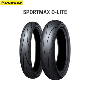 _bv DUNLOP 355552 SPORTMAX Q-LITE tg/Ap 80/90-17M/C 50S TL D4982266074093