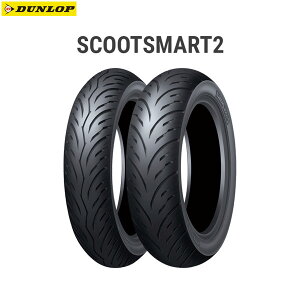 _bv DUNLOP 351771 SCOOTSMART2 A 90/90-14M/C 46P TL D4982266020663