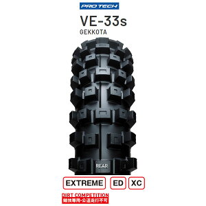 y913oׁzIRC VE-33S GEKKOTA A 110/100-18 64M WT IRC102653