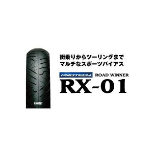 y927oׁzIRC RX-01 tg 110/70-17 M/C 54S WT IRC110234
