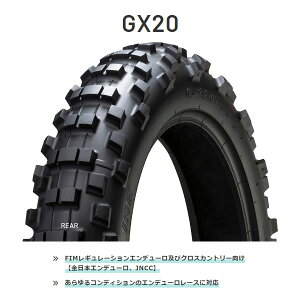 IRC GX20 A 140/80-18 70R WT IRC113342