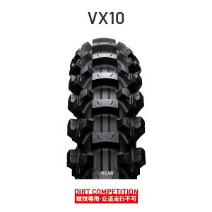 IRC VX10 A 90/100-16 51M WT IRC129408