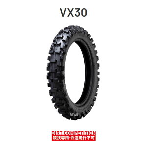 IRC VX30 A 120/90-18 65M WT IRC321654