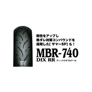 IRC MBR-740 DIX RR tg/Ap 90/90-10 50J TL IRC121114