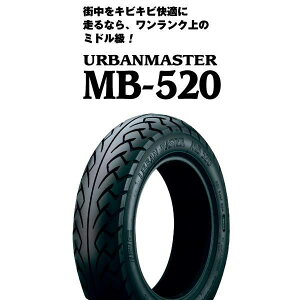 y1126oׁzIRC URBANMASTER MB520 tg/Ap 3.00-10 42J TL IRC329576