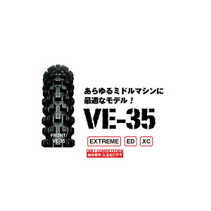 【10月21日出荷】IRC VE-35 フロント 80/100-21 51M WT IRC329401