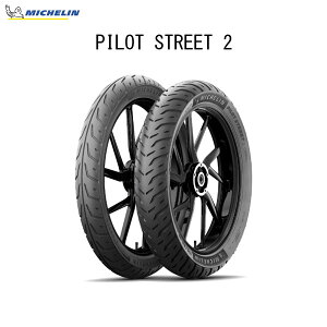 ~V MICHELIN 131903 PILOT STREET 2 tg 60/90-17 M/C 36S REINF TL MIC4985009519431
