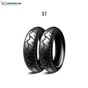 ~V MICHELIN 309015 S1 tg/Ap 80/100-10 M/C 46J TL/TT MIC4985009528709