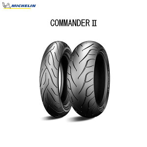 ~V MICHELIN 440376 COMMANDER 2(R}_[2) tg 110/90B18 M/C 61H TL/TT MIC4985009530931