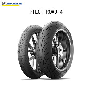 ~V MICHELIN 099715 PILOT ROAD 4 A 160/60ZR17 M/C (69W) TL MIC4985009541333