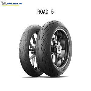 ~V MICHELIN 236462 ROAD 5 A 150/70ZR17 M/C (69W) TL MIC4985009541500