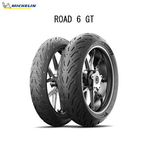 y923oׁz~V MICHELIN 695754 ROAD 6 GT tg 120/70ZR17 M/C (58W) TL MIC4985009541883