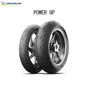 ~V MICHELIN 171285 POWER GP tg120/70ZR17 M/C (58W) TL MIC4985009542514