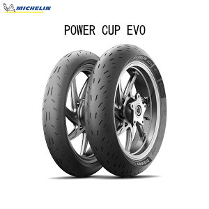 ~V MICHELIN 981679 POWER CUP EVO A 150/60ZR17 M/C 66W TL MIC4985009543962