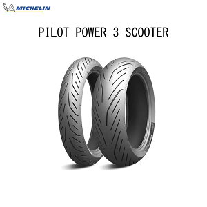 ~V MICHELIN 184338 PILOT POWER 3 SCOOTER A 160/60R15 M/C 67H TL MIC4985009545430