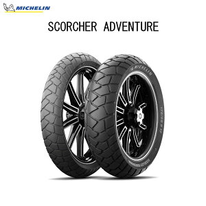 �~�V������ MICHELIN 956700 SCORCHER ADVENTURE �t�����g 120/70R19 M/C 60V TL MIC4985009548417
