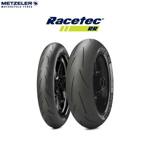 METZELER bc[ 2548300 RACETEC RR tg 120/70 ZR 17 M/C (58W) TL K1 MZ8019227254839