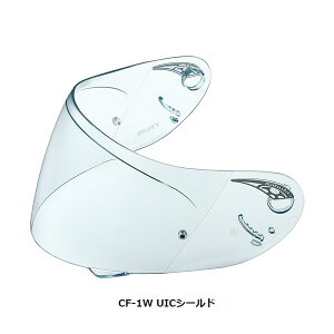 y1115oׁzOGKJug CF-1W UICV[h[UICNA] OGK4966094587406