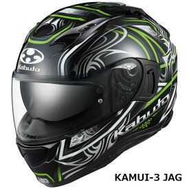 OGKカブト フルフェイスヘルメット KAMUI 3 JAG(カムイ3 ジャグ) ブラックグリーン L(59-60cm) OGK4966094596743