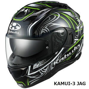 OGKJug ttFCXwbg KAMUI 3 JAG(JC3 WO) ubNO[ L(59-60cm) OGK4966094596743