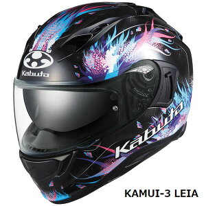 OGKJug ttFCXwbg KAMUI 3 LEIA(JC3 CA) ubN XL(61-62cm) OGK4966094596903