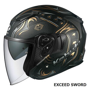 OGK KABUTO エクシード・ソード (バイク用ヘルメット) 価格比較 - 価格.com