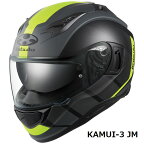 【4月24日出荷】OGKカブト フルフェイスヘルメット KAMUI 3 JM(カムイ3 ジェーエム) フラットブラック イエロー XL(61-62cm) OGK4966094602918
