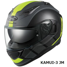 【5月1日出荷】OGKカブト フルフェイスヘルメット KAMUI 3 JM(カムイ3 ジェーエム) フラットブラック イエロー XL(61-62cm) OGK4966094602918