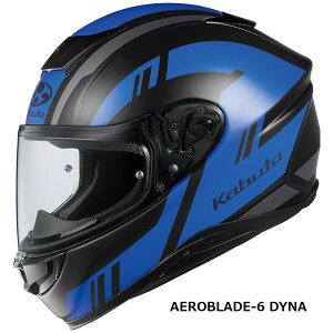 OGKJug ttFCX AEROBLADE 6 DYNA(GAu[h6 _Ci) tbgubNu[ XXL(63-64cm) OGK4966094609412