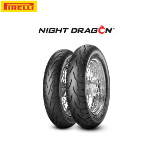 PIRELLI s 2902400 NIGHT DRAGON GT(iCghSGT) A 160/70 B 17 M/C 79V TL Reinf PI8019227290240