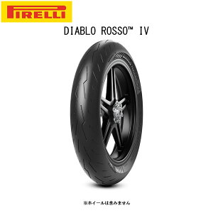 y913oׁzPIRELLI s DIABLO ROSSO 4ifBAu b\ 4j tg 120/70 ZR 17 M/C (58W) TL PI8019227397864