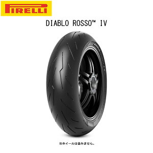 y923oׁzPIRELLI s DIABLO ROSSO 4ifBAu b\ 4j A 190/50 ZR 17 M/C(73W) TL PI8019227397970