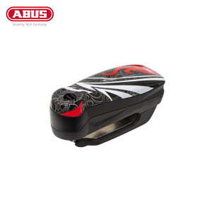 ABUS AuX A[fBXNbN Detecto 7000 RS1 FLAME BLACK ABUS4003318041426