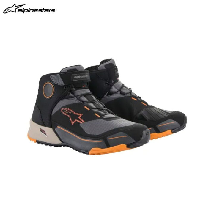 楽天市場】【7月24日出荷】alpinestars アルパインスターズ CR-X 