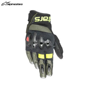 alpinestars ApCX^[Y HALO LEATHER O[u 6085 FOREST BLACK YELLOW FLUO[MTCY] ALP8059347004914