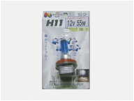 M&Hマツシマ H-11 12V55W(S2・GH) 150 150GH
