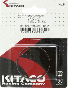 y925oׁzL^R 50CCsXgO(025) RZ50@352-0019201